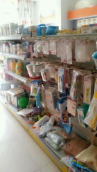 嬰之樂母嬰生活館 專業(yè)母嬰生活護(hù)理，守護(hù)寶寶健康成長